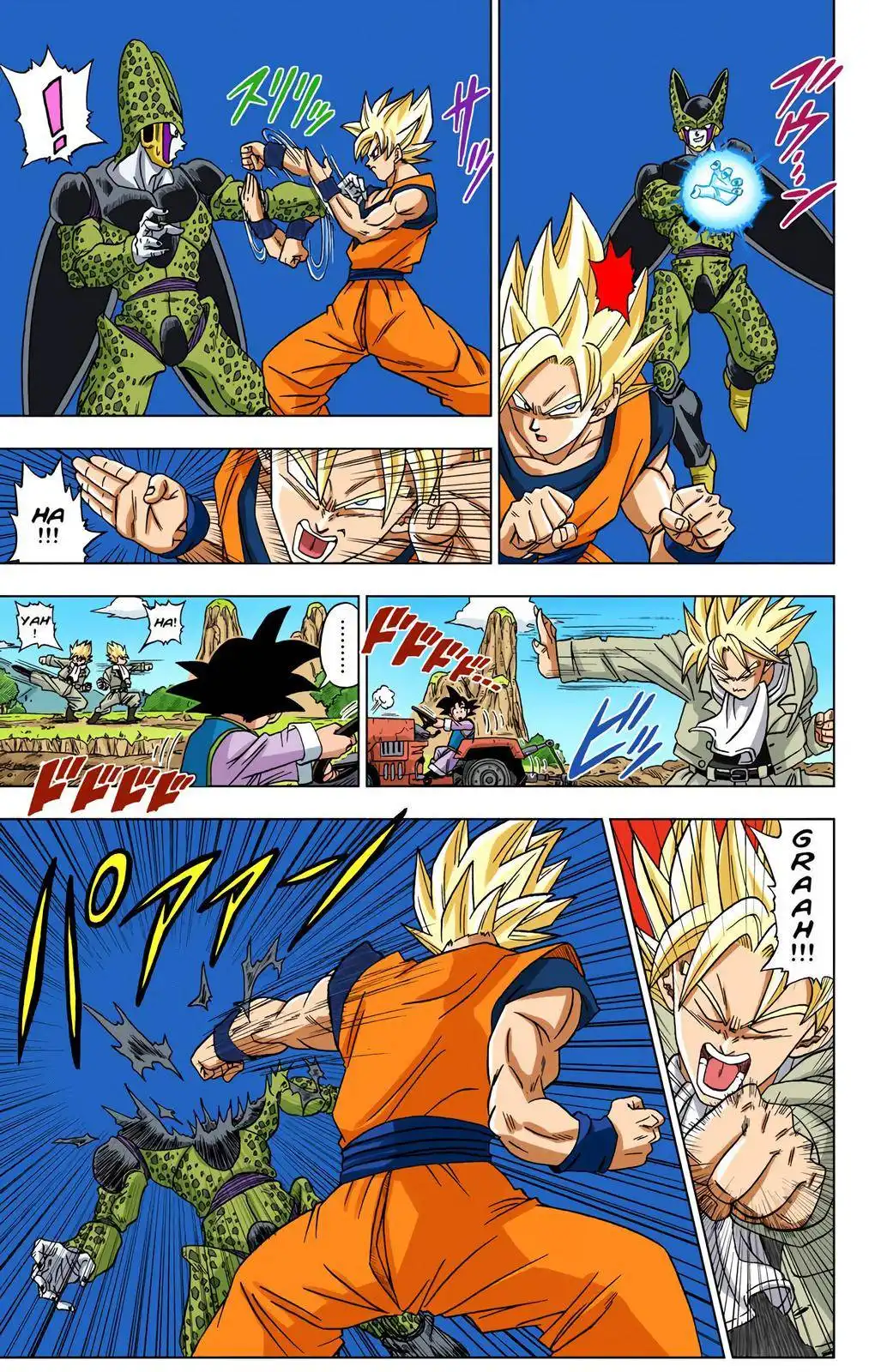 Dragon Ball Z - Rebirth of F Chapter 1 10